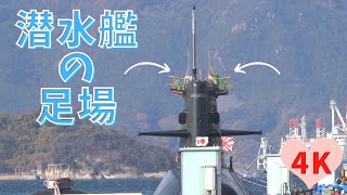 2022/12/13 潜水艦に足場が出来ています！つのしま(掃海艇)の航行練習、入港したての うみぎり(護衛艦)のゴミ運びや、出航前の ぶんご(掃海母艦)の姿も！呉基地 広島県呉市「アレイからすこじま