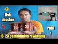 16  23 combination rewinding fish shocker/stunner, | Larrytech PH