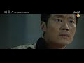 타 방송사에서 제기한 조작방송 의혹에 휩싸인 이희준x경수진 마우스 mouse ep.5 tvn 210317 방송