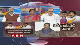 Discussion On BC Vote Bank Politics In AP | TDP Vs YCP | Part 2 | ABN Telugu