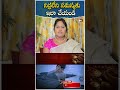 నిద్రలేని సమస్యకు ఇలా చేయండి sleeplessness sleepingproblems sleeptips healthtips @noxtvhealth