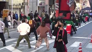 YOSAKOIぶち楽市民祭2020  総踊り②　シャケサンバ