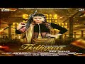 Hathyaar | ( Full HD) | Sanam Dhillon| New Punjabi Songs 2017 | Latest Punjabi Songs 2017