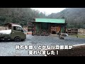 no.210 鹿よけフェンスが暴風雨で･･･【田舎暮らしをdiyで】（田舎monoおやじチャンネル）