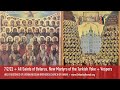 7/2/22 + All Saints of Belarus, New Martyrs of the Turkish Yoke + Vespers