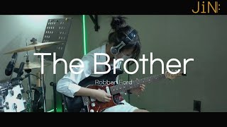 [동탄JiN실용음악학원 | 취미반 녹음 수업] 조은비 (The Brother - Robben Ford)