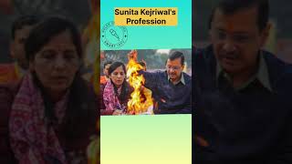 sunita kejriwal's profession