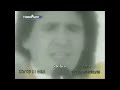 Μη με μαρτυρήσεις Πασχάλης greek 80 s videoclip hd mi me martiriseis