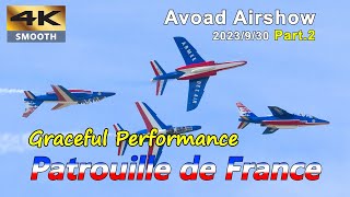 Graceful: Patrouille de France Aerobatic Team display at Avord Airshow 2023/9/30 Part.2