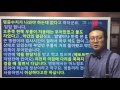 소아류마티스관절염 무릎 관절염 증상 질문