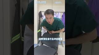 異物卡喉不同人群的急救法，為孩子點贊，也為學會這個急救法幫助別人的朋友們點贊！#健康傳播為人民 #異物卡喉 #海姆立克急救法 #兒童異物卡喉急救法 #硬核健康科普行動4