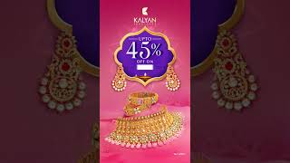 Deepawali Delight awaits you at Kalyan Jewellers!