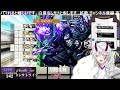 【 刀剣乱舞】vol.97 初期刀を育てる新任審神者！上田城編【 とうらぶ レサト 新人vtuber 】