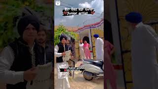 #dance_dhamaka ਛੋਟਾ ਪੈਕਟ ਬਡਾ ਧਮਾਲ #wedding_booking