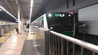 埼京線E233系7000番台ハエ105編成各停新宿行　二俣川駅