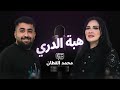 مع هبة الدري مشاكل الفن الكويتي | سبيكر