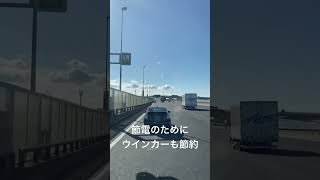 節電要請に応えるプリウス #shorts