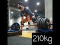 스모 데드리프트 200kg u0026 210kg 성공 sumo deadlift 200kg 210kg leg day