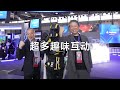 playstation chinajoy 2024 day one highlights