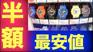 超購入品 エア ジョーダン ナイキ スニーカー研究 Air Jordan Nike デルピエロ石田さん