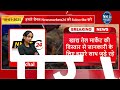 सरसो में बड़ी आएगी तेजी 10 january 2025 आज का सरसों का रेट newsmarkets24