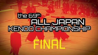 69th All Japan Kendo Championship - Final - Hayashida vs. Hoshiko - Kendo World