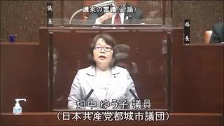 令和3年3月定例会 8日目 最終日 3月19日 議案の審議（委員長報告・質疑・討論・採決）