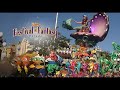 Disney's Festival of Fantasy Parade | The Little Mermaid | Full Music Loop