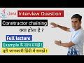 this constructor in java | constructor chaining in java