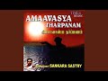 Amaavaasya Tharpanam 1