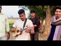 chander gari _ চান্দের গাড়ি _ prano nath folk music