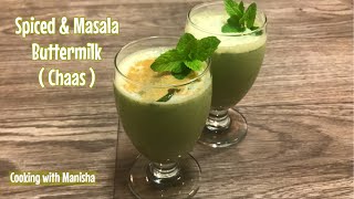 MASALA BUTTERMILK ( CHAAS ) Recipe | 2 Types of Buttermilk recipe MASALA \u0026 SPICED (Vaghareli) Chaas