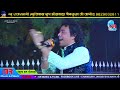 mharo seth rukhalo gadi ko dalevar arjun rana sanwariya seth song म्हारो सेठ रुखालो गाड़ी