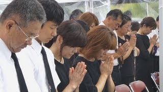 水害犠牲者を悼む 紀伊半島豪雨から２年