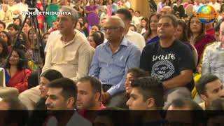 OSMAN MIR I MERA MURSHID KHELE HOLI I ATHENS MORARIBAPU RAMKATHA