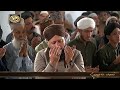 shab e tuba special transmission eid gah masjid 13 feb 2025 part 3 ary qtv