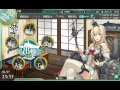 【艦これ】17春 e 3 甲 『艦隊抜錨！北方防備を強化せよ！』 no.4