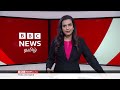 tibet earthquake பிபிசி தமிழ் தொலைக்காட்சி செய்தியறிக்கை bbc tamil tv news 07 01 2025