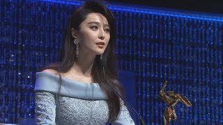 '판빙빙 탈세' 연루 영화 대폭격, 결국 상영 취소 / 연합뉴스TV (YonhapnewsTV)