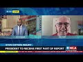 State Capture Inquiry | Discussion | President to receive first part of report