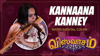Kannaana Kanney - Instrumental Cover | Jason Zac Band | Ajith Kumar | D Imman | Sid Sriram
