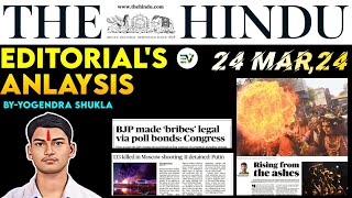THE HINDU Analysis | 24 March,24 | Editorials For UPSC #thehindu #analysis #ias #ips #upsc #ssc