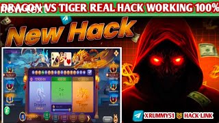 NEW DRAGON VS TIGER HACK MOD APK 100% WORKING ‎@xrummy51 | NEW DRAGON VS TIGER HACK MOD APK 100% |