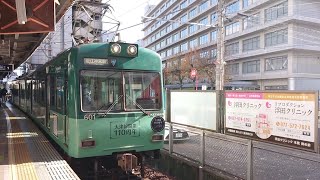 京阪 石山坂本線 600形 613-614編成 石山寺行き 601-602編成 大津線開業110周年ラッピング車  近江神宮前行き 京阪大津京  びわ湖浜大津  20221127