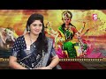 మీ ఇంట్లో లక్ష్మి దేవి స్థిరంగా ఉండాలంటే..anantha lakshmi about lakshmi devi sumantv life