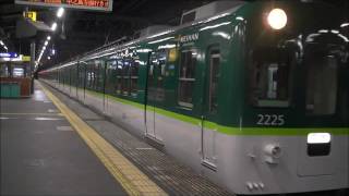 京阪電車＊＊＊２２２５編成君の昨夜(９/１）のご帰還姿