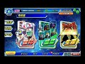 ガンダムトライヴ　イベント　∀の全て　gundam tribe