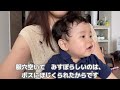 【ワンオペ育児】保育園前はドタバタよねぇ？ ドタバタ育児 生後9ヶ月