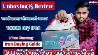 Khaitan Iron|KA-110|Unboxing And Review|Iron Buying Guide|Eva Dry Iron|1000watts|2 Year Warranty