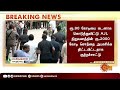 rahul gandhi national herald ராகுல் காந்தியிடம் 2 மணி நேரமாக விசாரணை tamil news